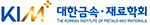 Korean Institute of Metals and Materials-150px